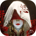 永无止境-礼包3