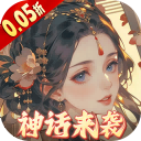 九州群将录0.05折