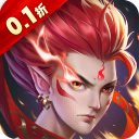 天道问情（0.1折）