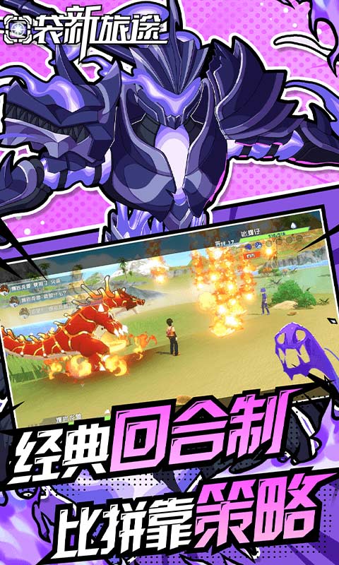 1755047773600928.jpg 2.jpg