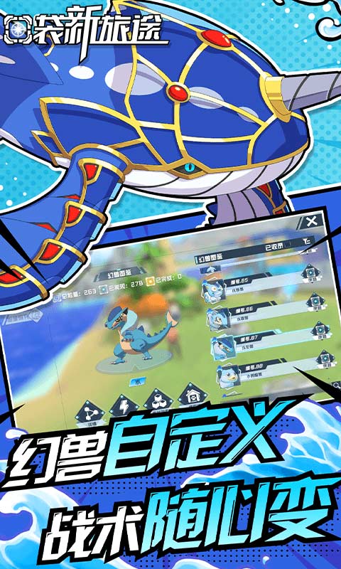 1755047810247739.jpg 3.jpg