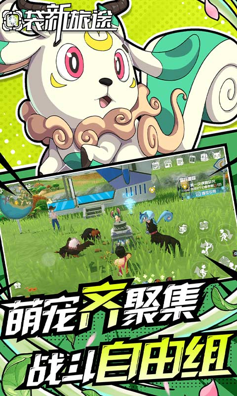 1755047848376658.jpg 4.jpg